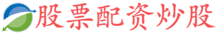 东海优配