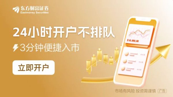 配资炒股交易网站 国家统计局：修订后的2023年GDP比初步核算数增加33690亿元
