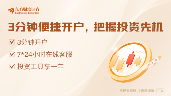 查配资平台的网站 不设户籍限制！上海出台灵活就业人员住房公积金“新政”
